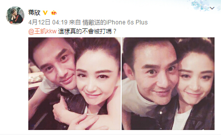 �����ͽ�����ļٵ� Ϊʲô��һᴫ�������� ���������¼�����