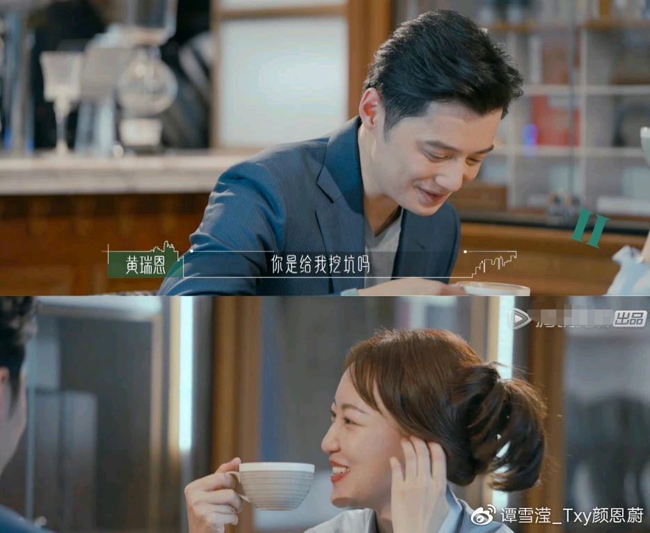 半熟恋人罗颖几岁个人资料背景介绍 罗颖和黄瑞恩在一起了吗