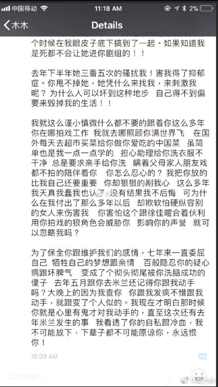 Ϊʲô˵����Ϫ�����ĺ����� �������������������Ŵ�ϵҥ��