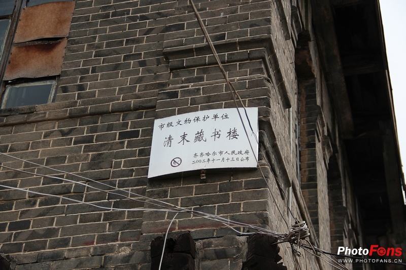 �������С��¥