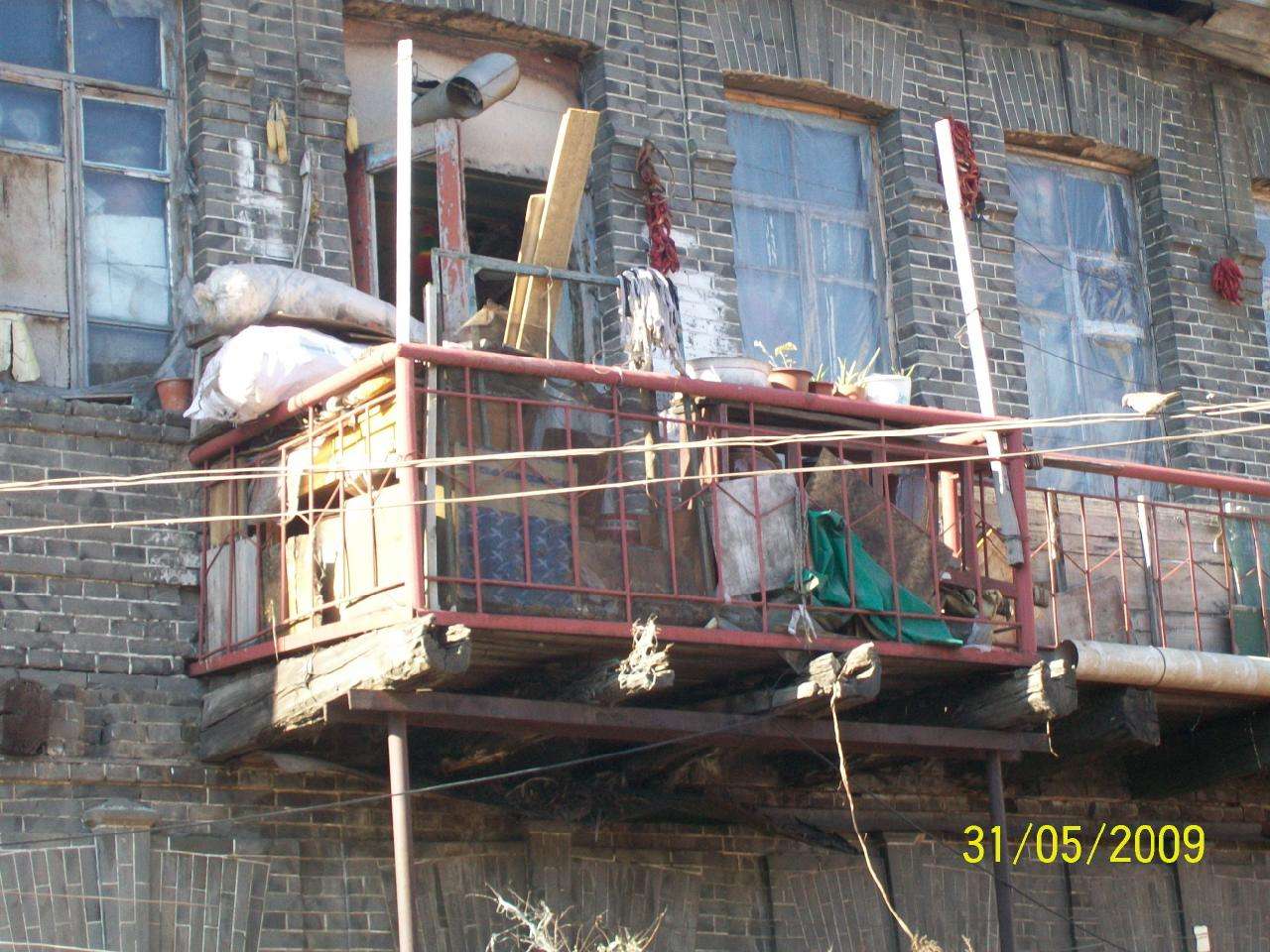 �������С��¥