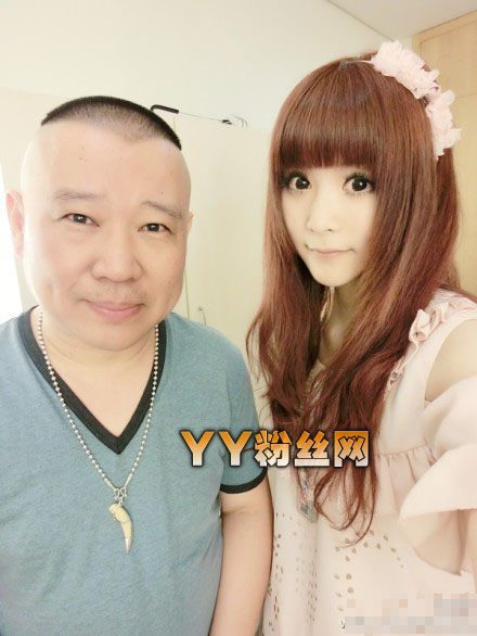 ����������Ů�Ѷ�˭���ұ���ϵ ��������ϵ�Ů���Ѻ��ұ�������