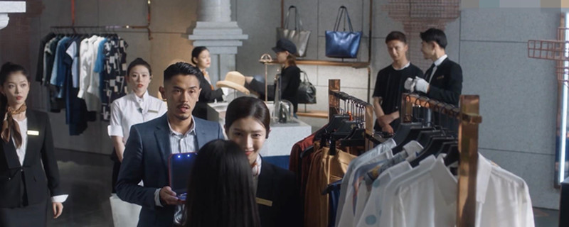 三十而已梁正贤结局