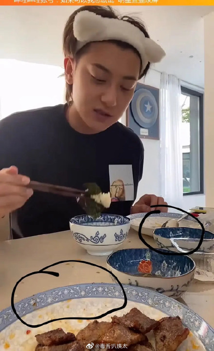 网红张允恩个人资料哪里人几几年 黄子韬和张允恩认识两年了真假