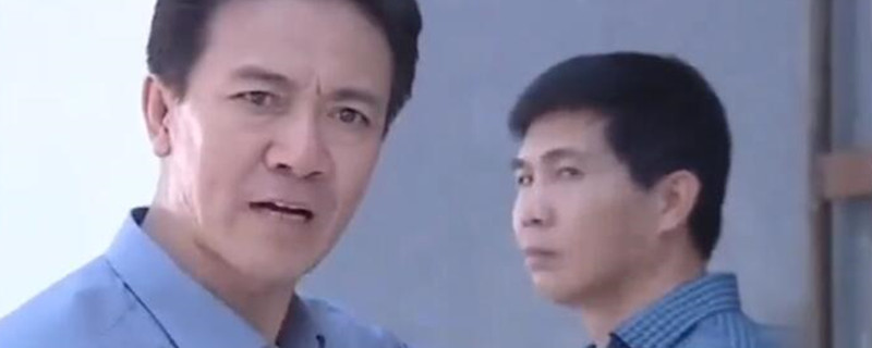 天地粮人检查粮库是第几集