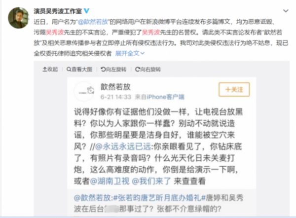 ����������꿴���ڼ�ȴ���س��� ��������㲨�������¼�ʼĩ