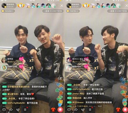 ��һ�������ϵ��ôͻȻ���� ��һ��ȡ�ذ���54�¼����׷���ʲô