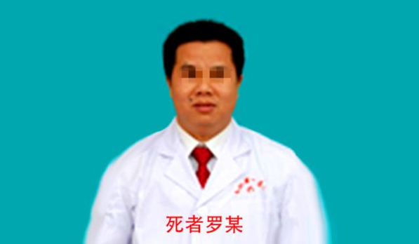 ����Ů��ʿ��ʬ������ ��ʿɱҽ���������� ���ֻ�ʿɱ��ԭ��