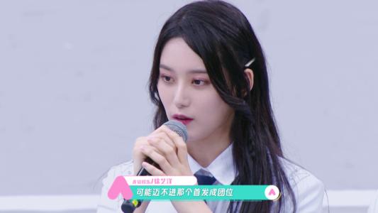 Ȧ��С�������� �����󵽵�ʲô��ͷ�������Ǯ���ͥ��������