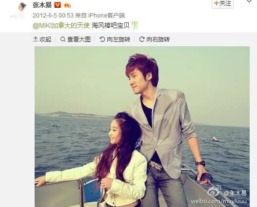 miki张木易结婚了吗婚纱照 张千巽家境父母同意女儿嫁给张木易吗