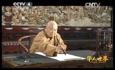 ���Ʒ�ʦ������� ���ƴ�ʦ����ʱ����Ƭ ���ƴ�ʦ�Ƿ�������