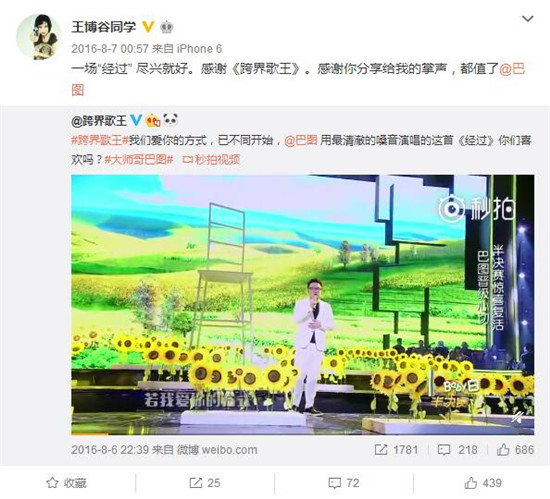 ��ͼ�������ʲôʱ�����������˭ ��ͼ�����ֶ̰���������