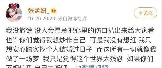 ������˽������ ��Ů������ ���ع��ܲ����� ȴ��Ů��¼����