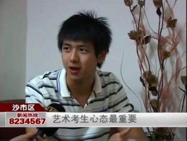 12���������Ǹ�ʲô��ʲô��˼ ���ֳ���ǰ����Щ����ʷ�������