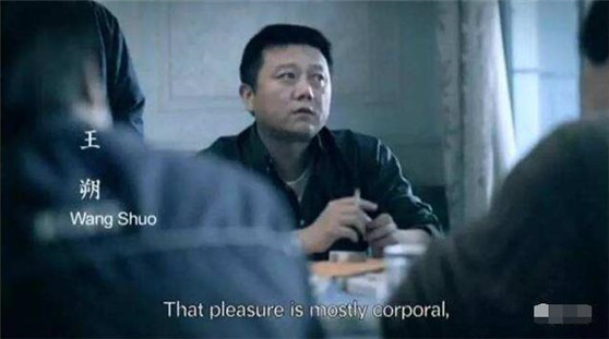 ��˷ǰ���������״������Ƭ�ع� ��˷��ǰ�������Ϊʲô���