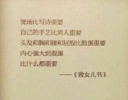 ��˷ǰ���������״������Ƭ�ع� ��˷��ǰ�������Ϊʲô���