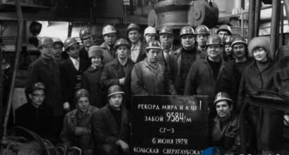 ����˹����֮�ŵĹ����¼�ȫ���� 12000�״���������ҽ�����