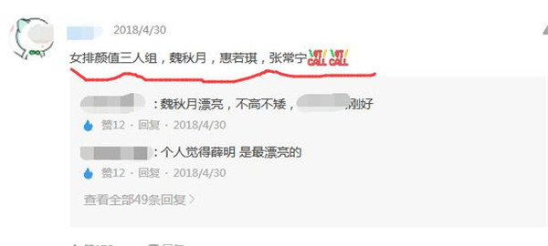 �������ų��������Ƶʼĩ�� ˽�»��������ų�����ϵ������