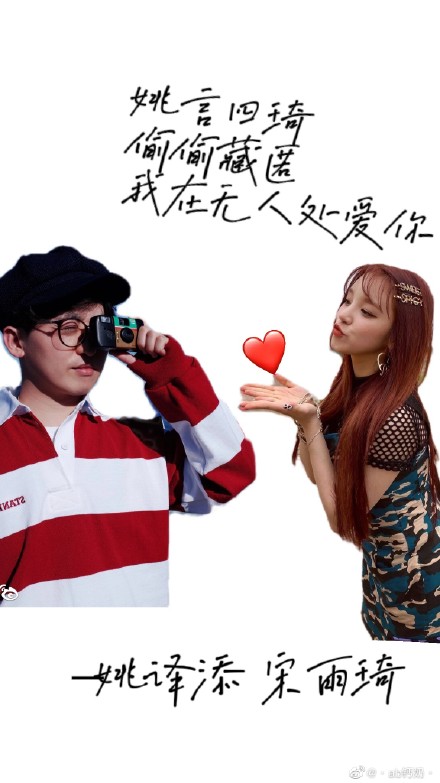 �����������е���Ҧ����ʲô��ϵ Ҧ������������������ô����