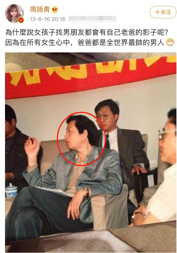 �������Ƕ���Ů��ְ��Ǹ�ʲô�������ع� �������ͥ���ϼ��