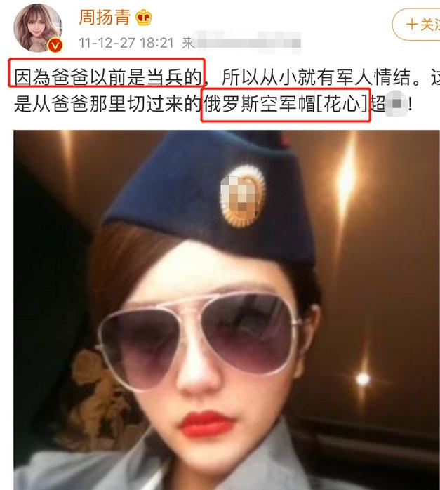 �������Ƕ���Ů��ְ��Ǹ�ʲô�������ع� �������ͥ���ϼ��