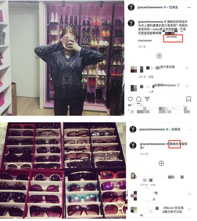 �������Ƕ���Ů��ְ��Ǹ�ʲô�������ع� �������ͥ���ϼ��