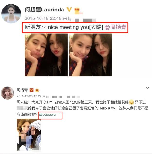 �������Ƕ���Ů��ְ��Ǹ�ʲô�������ع� �������ͥ���ϼ��