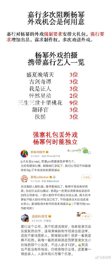 Ϊʲô���Ƽ��о� ���д�ý�ϰ��������� �������뿪�˼�����