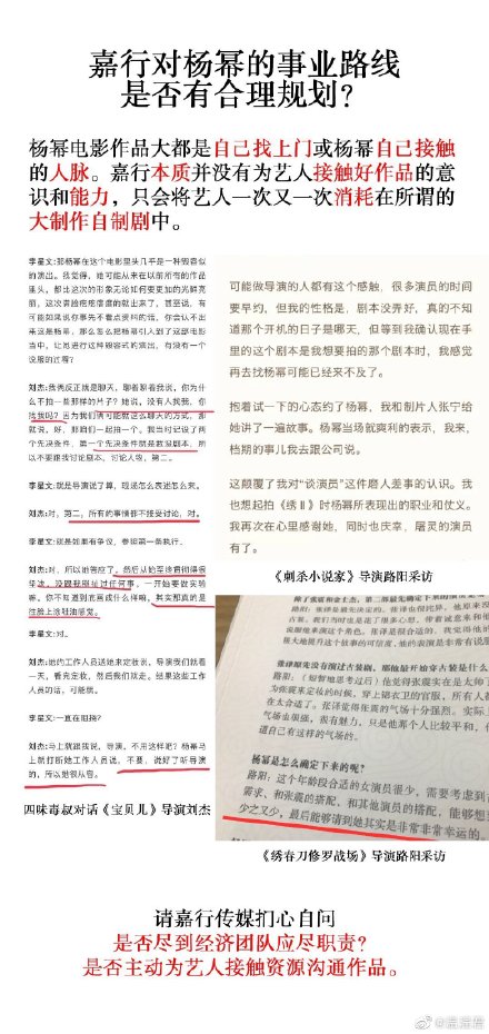 Ϊʲô���Ƽ��о� ���д�ý�ϰ��������� �������뿪�˼�����