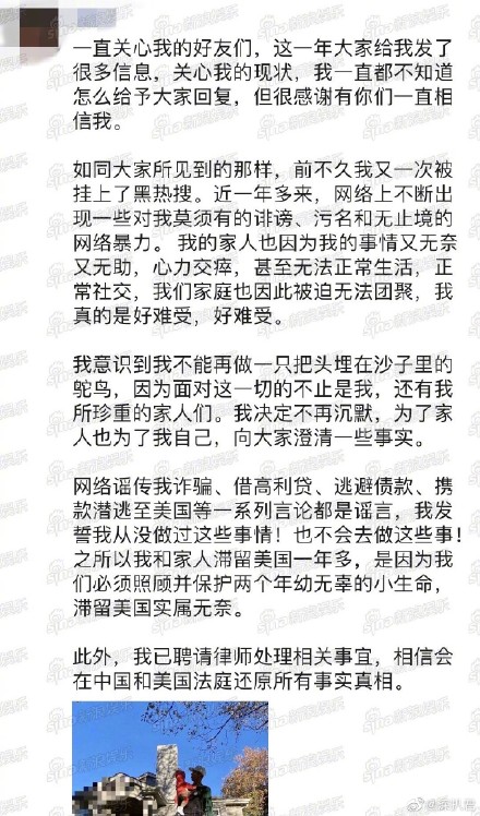 张恒家境曝光家里做什么的爸妈是干什么的 张恒个人资料简介年龄