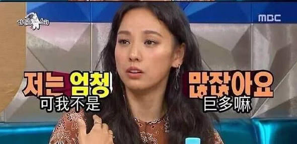 RainΪ��˵��Т��˯�� ��Т�����׶���Ǯǰ��������Щ����ʷ�̵�