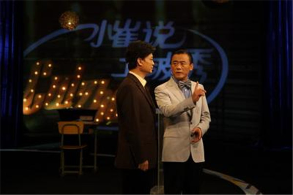 ����Ԫ���������������г��� ����Ԫ�������ַ����𵽵���ô����