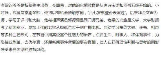 ����Ϊʲô������ʵԭ����� ����Ｘ������ԭ��������˭����ͼ