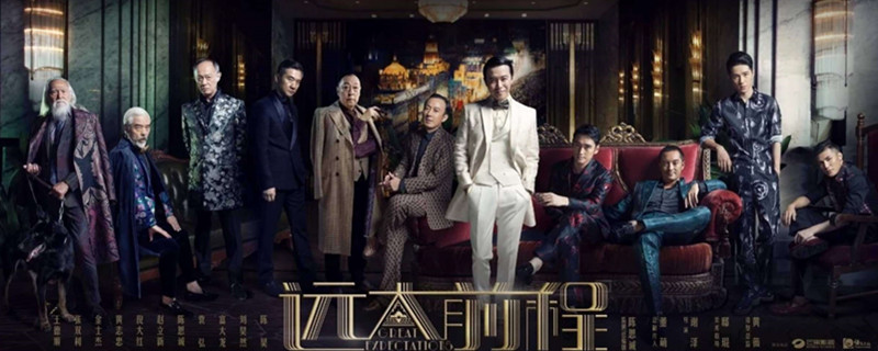 Զ��ǰ��ʮ��̫�����