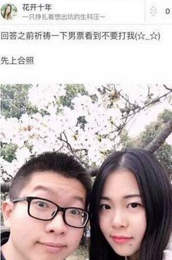 �����������ѧ�¼����½�չ�������ϼ�ͥ������������Ǹ������