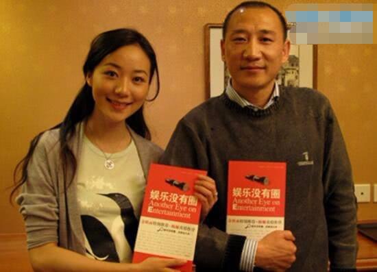 韩三平什么来路是韩雪什么人 韩三平在娱乐圈什么江湖地位家世深