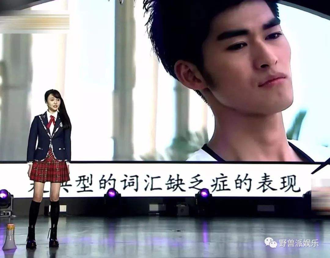 ֣ˬ�ź����İ�Ƥ�����Ѿ��ͺ���� ֣ˬ���ջᱻ������ǰ����