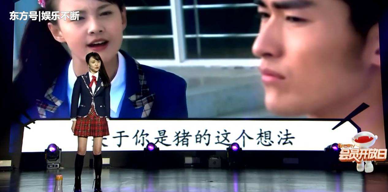 ֣ˬ�ź����İ�Ƥ�����Ѿ��ͺ���� ֣ˬ���ջᱻ������ǰ����