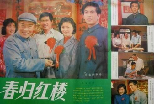 �ߴ��ȫ�Ҹ������������� �ߴ��ǰ����˭���������̵���ʲô��