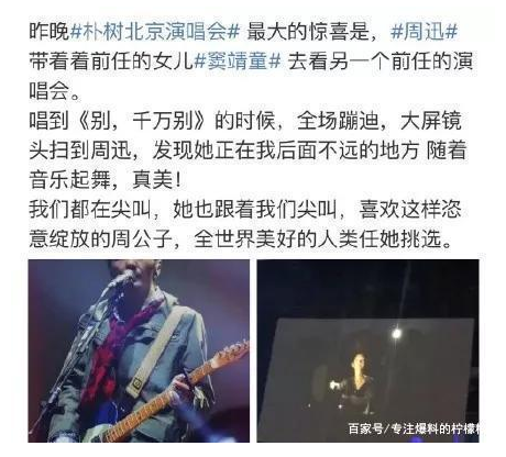 ���ı�����Ѹ���ԭ�� ��Ѹ��񼾸ͯ��զ���� 񼾸ͯ��Ѹ˽�¹�ϵ