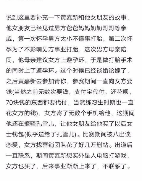 ����ǰŮ�Ѷ����Ƥ���΢���ع� ���������ع�Ϊ�α�������