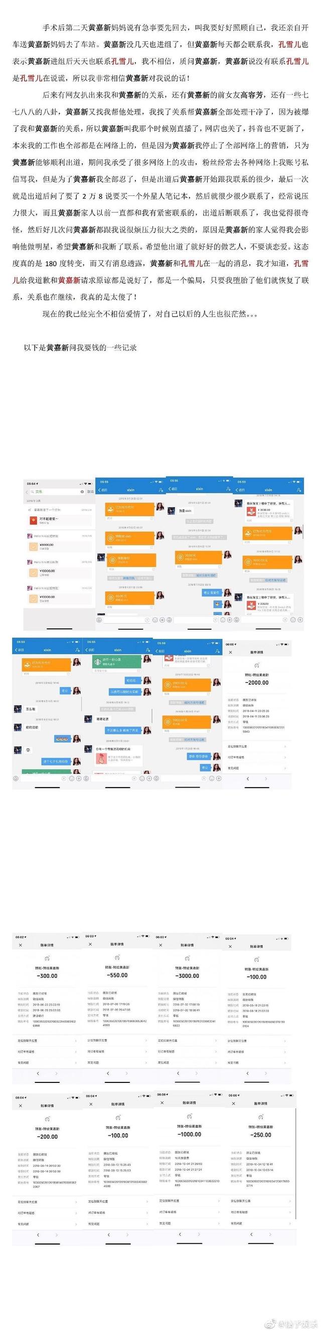 ����ǰŮ�Ѷ����Ƥ���΢���ع� ���������ع�Ϊ�α�������