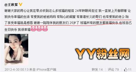 ����������������ô ����ǰŮ�ѻ���Ϊ������˽���Ӻ�����Ƭ�ع�