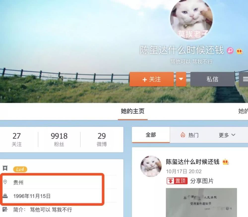 ������Ϊʲô�˳�sdjf 211�¼���ʲô �������¼�����ȥ��