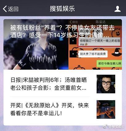 ������Ϊʲô�˳�sdjf 211�¼���ʲô �������¼�����ȥ��