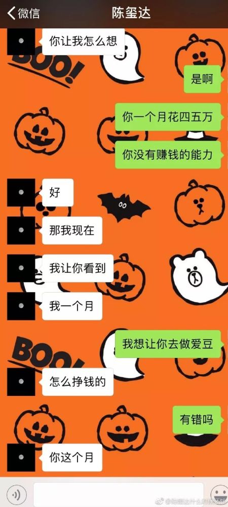 ������Ϊʲô�˳�sdjf 211�¼���ʲô �������¼�����ȥ��