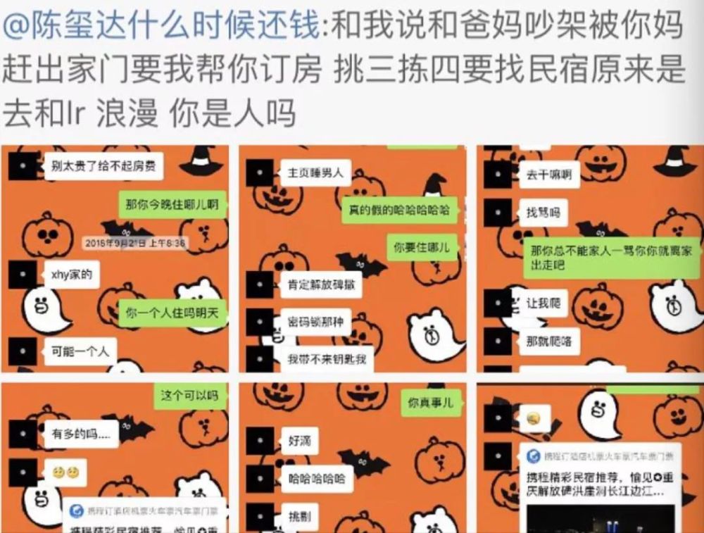 ������Ϊʲô�˳�sdjf 211�¼���ʲô �������¼�����ȥ��