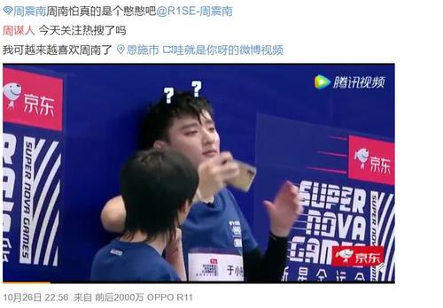 ������ʲôʱ������� �����ϲμ�������ѡ��ųɹ�ռ��cλ