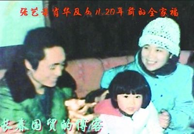 ����ı�߸����ӷֱ���˭��˭���� ����ı�������ӳ����������Ǯ