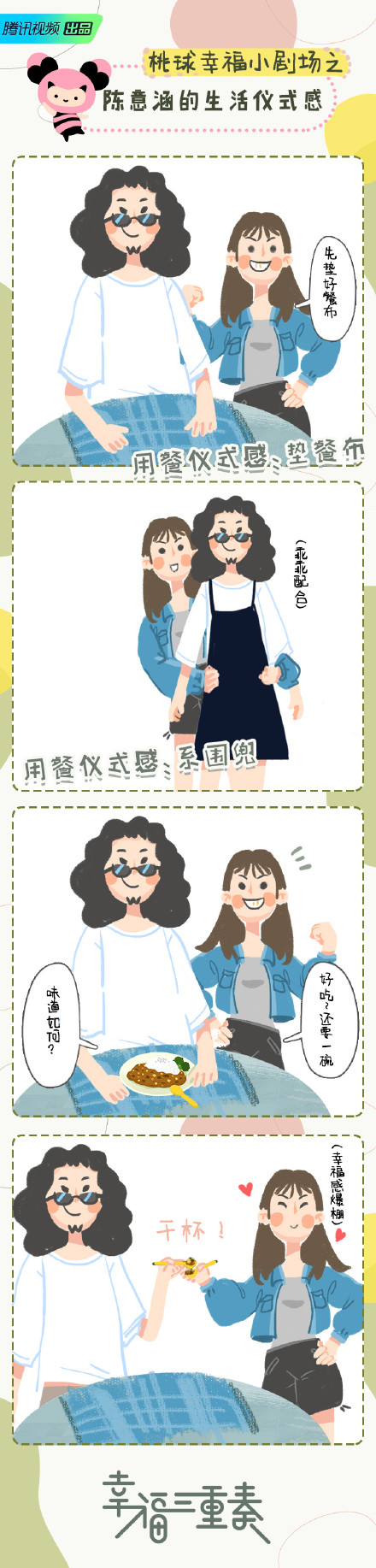 ���⺭�Ϲ��Ҿ������Ǯ��������ϱ��� ������ȳ��⺭����